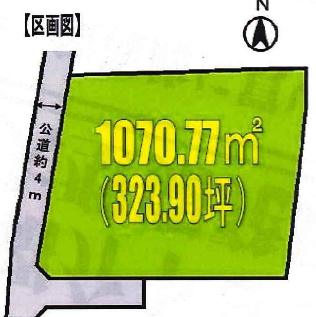 SG-0023