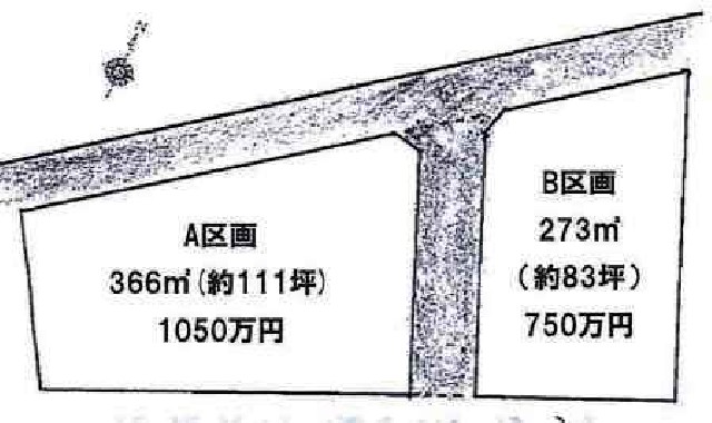 SG-0116