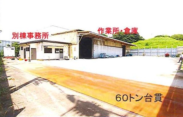 SL-0027