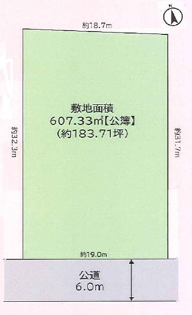 SG-0047