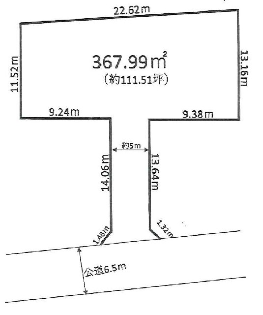 SG-0053