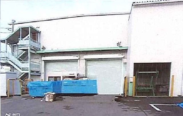 SL-0045