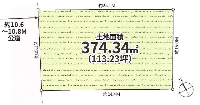 KG-0011