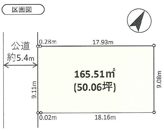 SG-0021