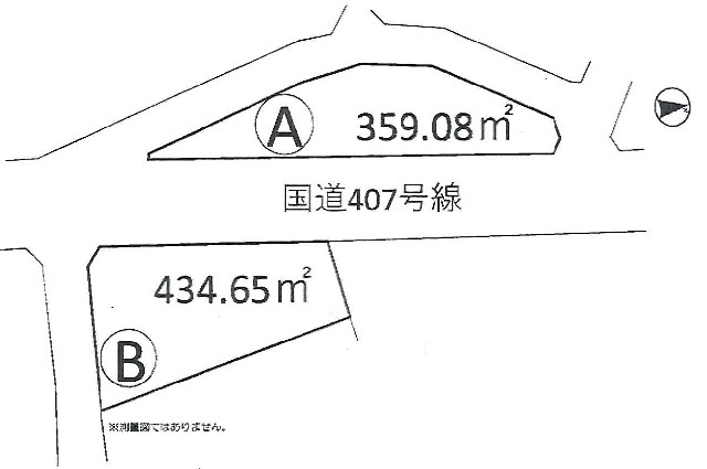 SG-0059