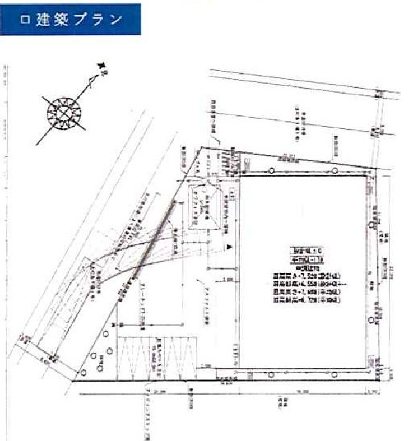 SG-0043
